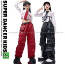 キッズダンス衣装 セットアップ K-POP 韓国 赤 黒 ガールズ ヒップホップ 派手 へそ出し トップス レザーパンツ 子供ダンス服 ダンスウェア ダンス衣装...