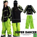 ヒップホップ 衣装 キッズダンス衣装 セットアップ 子供ダンス服 ダンスウェア 派手 黒 黄緑 hiphop K-POP 韓国 男の子 ガールズ ダンス衣装 キ...
