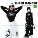 ガールズヒップホップ 衣装 K-POP 韓国 ボディカットスーツ 黒 白 ダンス衣装 キッズ セットアップ かっこいい 子供ダンス服 ダンスウェア