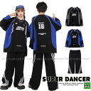 キッズダンス衣装 セットアップ ヒップホップ 衣装 青 黒 K-POP 韓国 子供ダンス服 ダンスウェア 派手 ダンス衣装 キッズ男の子 ガールズ