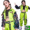 ダンス衣装 ガールズ 派手 かっこいい ヒップホップ HIPHOP K-POP ファッション 韓国 セットアップ ジャケット ズボン 黄緑 韓国 K-POP