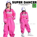 ダンス衣装 キッズ セットアップ ガールズ ヒップホップ ファッション ヘソ出しトップス パンツ 派手 ダンス衣装 K-POP 韓国 ピンク