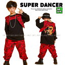 ヒップホップ ダンス衣装 キッズ セットアップ キッズダンス衣装 ファッション 龍 迷彩柄 派手 男の子 ガールズ スウエット ベスト パンツ K-POP 韓国...