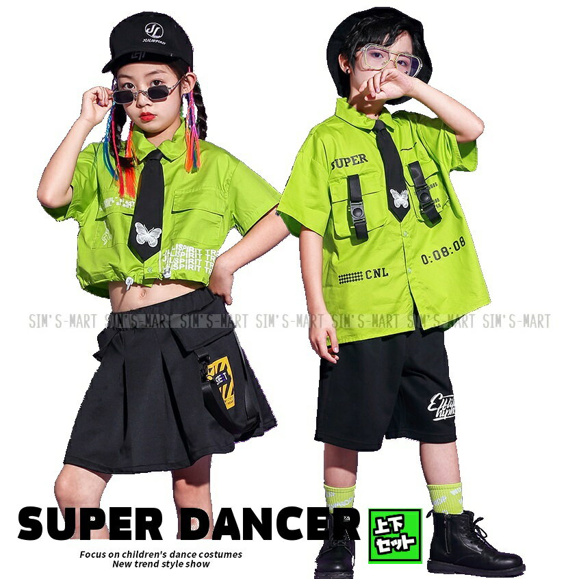 ヒップホップ キッズ ダンス衣装 ダンストップス ダンスパンツ 演出服 K-POP パーカー ベスト ダンスウェア 練習着 hiphop 韓国 ファション ブラック 黒 カッコイイ