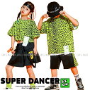 ヒップホップ ダンス衣装 キッズ セットアップ ヒョウ柄 へそ出し トップス キッズダンス衣装 ガールズ 男の子 派手 K-POP 韓国 黄色 黒 アニマル柄