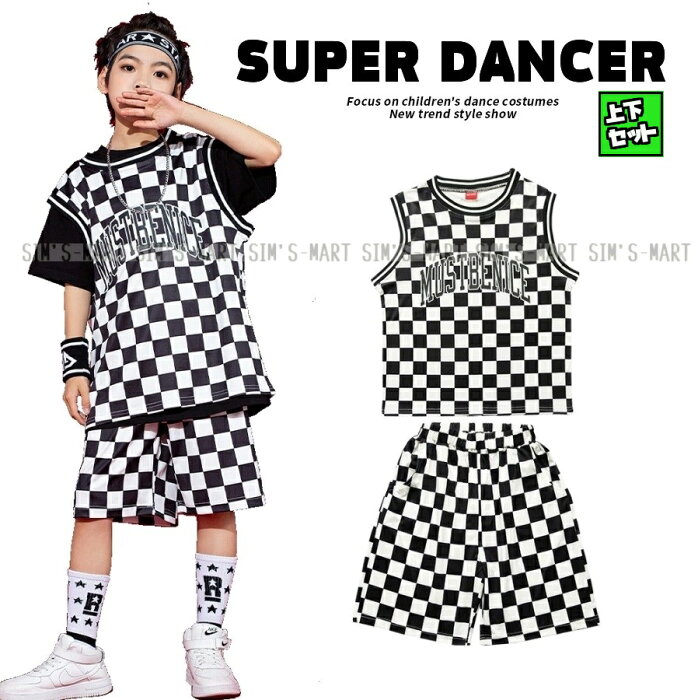 キッズダンス衣装 セットアップ ヒップホップ ファッション ダンス衣装 男の子 ガールズ 派手 バスケタンク パンツ ユニフォーム K-POP 韓国 フラッグチェック 白黒