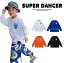 キッズダンス衣装 ロンT トップス ヒップホップ ダンス衣装 HIPHOP ファッション ガールズ 男の子 K-POP 韓国 長袖 ワンポイント Tシャツ 白 青 オレンジ 黒 2,800円