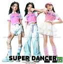 ガールズ ヒップホップ 衣装 ピンク 白 K-POP 韓国 子供ダンス服 ダンスウェア へそ出し トップス パンツ ショートパンツ スカート キッズダンス衣装
