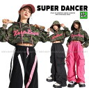 キッズダンス衣装 セットアップ ヒップホップ ダンス衣装 ガールズ 迷彩 へそ出しトップス パーカー パラシュートカーゴパンツ K-POP 韓国 カーキ 黒 ピ...