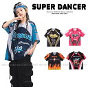 キッズダンス衣装 トップス メッシュ Tシャツ 派手 子供ダンス服 ダンスウェア 練習着 ダンス衣装 キッズ K-POP 韓国 水色 黒 オレンジ ピンク プル...