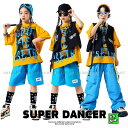 キッズダンス衣装 セットアップ ヒップホップ 衣装 Tシャツ フィッシングベスト パンツ ダンス衣装 キッズ 子供ダンス服 ダンスウェア 韓国 K-POP イエ...