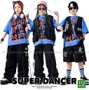 キッズダンス衣装 セットアップ ヒップホップ 衣装 Tシャツ フィッシングベスト パンツ ダンス衣装 キッズ 子供ダンス服 ダンスウェア 韓国 K-POP 青 ...
