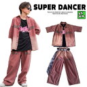 キッズダンス衣装 セットアップ ヒップホップ 衣装 子供ダンス服 ダンスウェア ダンス衣装 キッズ 男の子 ガールズ グラデーション シャツ パンツ K-POP...