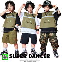 キッズダンス衣装 セットアップ ヒップホップ ファッション 男の子 ガールズ ダンス衣装 Tシャツ ベスト パンツ 迷彩柄 カモフラージュ ミリタリー 派手 K...