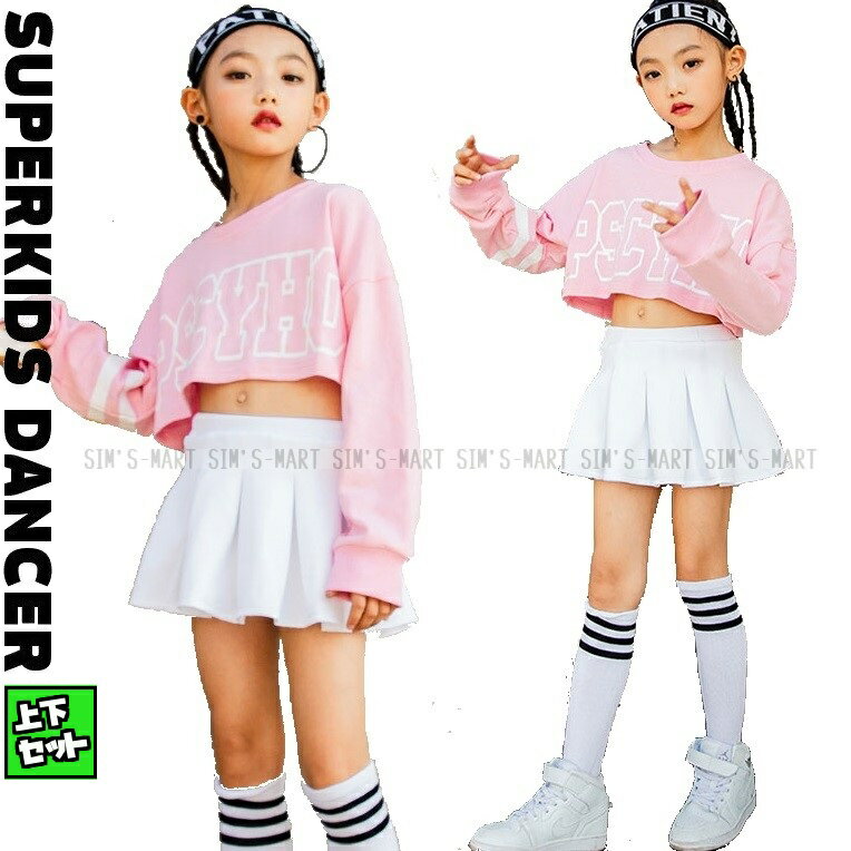 楽天市場】チアダンス 衣装 キッズ ピンクの通販 楽天市場】チアダンス 衣装 キッズ ピンクの通販