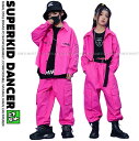 キッズダンス衣装 セットアップ ヒップホップ ファッション ダンス衣装 キッズ 派手 男の子 ガールズ ヘソ出し シャツ パンツ K-POP 韓国 ピンク