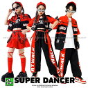 ヒップホップ衣装 ダンス衣装 キッズ セットアップ K-POP 韓国 レーサー風 ジャケット パンツ スカート 赤 黒 子供ダンス服 ダンスウェア キッズダンス...