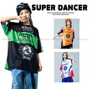 Tシャツ メッシュ ヒップホップ 衣装 キッズダンス衣装 トップス 半袖 韓国 子供ダンス服 派手 黒 オレンジ 白 K-POP hiphop 男の子 ガールズ ダンス衣装 キッズ レーサー風