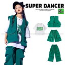 ヒップホップ ダンス衣装 セットアップ フィッシングベスト ハーフパンツ キッズファッション キッズダンス衣装 韓国 K-POP 緑