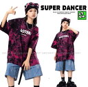 ヒップホップ 衣装 キッズダンス衣装 セットアップ 韓国 子供ダンス服 派手 紫 デニム K-POP hiphop 男の子 ガールズ ダンス衣装 キッズ Tシャ...