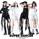 ダンス衣装 黒 白 ジャズ ヒップホップ ガールズ ワンピース ダンスウェア キッズダンス衣装 セットアップ かっこいい K-POP 韓国