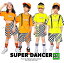 ダンス衣装 キッズ セットアップ ヘソ出し トップス スカート Tシャツ パンツ キッズダンス衣装 派手 男の子 ガールズ レッスン着 K-POP 韓国 オレンジ 黄色 白黒 3,900円