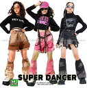 ダンス衣装 キッズ デニム ピンク 茶色 黒 K-POP 韓国 ガールズ ヒップホップ 子供ダンス服 ダンスウェア キッズダンス衣装 セットアップ レッスン着 ...