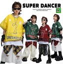 ヒップホップ 衣装 キッズダンス衣装 セットアップ 子供ダンス服 派手 黄色 緑 赤 白 迷彩 hiphop ダンス衣装 キッズ 男の子 ガールズ プルオーバー...