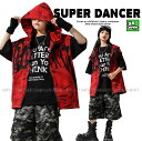 キッズダンス衣装 セットアップ ヒップホップ 衣装 赤 黒 フード付きベスト迷彩パンツ 子供ダンス服 ダンスウェア ダンス衣装 キッズ 男の子 ガールズ K-P...