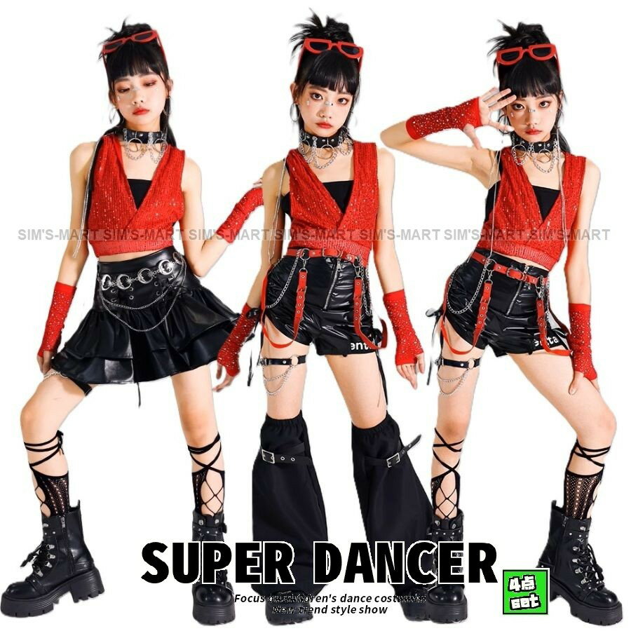 ダンス衣装 ガールズ 赤 黒 衣装 派手 K-POP 韓国 ジャズ セットアップ スパンコール キラキラ衣装 へそ出し トップス レザーパンツ スカート 子供ダンス服 ダンスウェア キッズダンス衣装