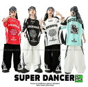 ヒップホップ 衣装 黒 白 赤 水色 キッズダンス衣装 セットアップ 韓国 子供ダンス服 派手 K-POP hiphop 男の子 ガールズ ダンス衣装 キッズ ...