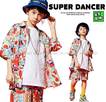 HIPHOP ヒップホップ ダンス 衣装 キッズ K-POPダンス衣装 韓国 セットアップ シャツ ズボン 総柄
