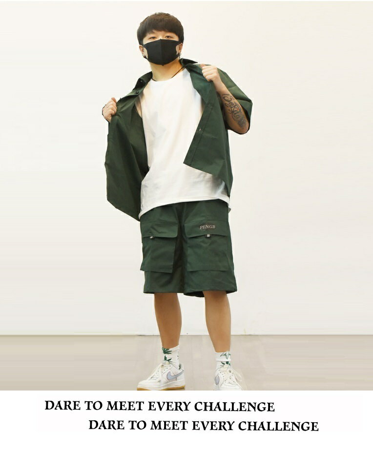 ヒップホップ ダンス衣装 セットアップ メンズ レディース 大人 キッズ ヒップホップファッション ワークシャツ ワークパンツ ミリタリー キッズダンス衣装 K-POP 韓国 緑 黒 白 ベージュ 茶色 蛍光 黄緑 オレンジ 7色