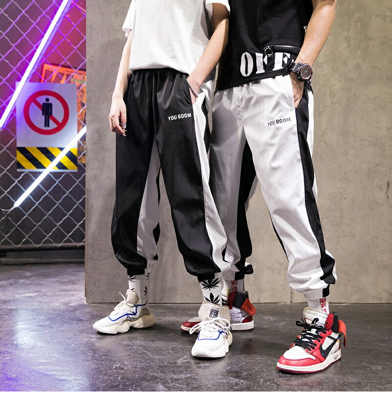 ダンスパンツヒップホップダンス衣装レディースメンズ大人HIPHOPダンスファッションシャカシャカパンツダンスレッスン着練習着K-POP韓国黒白