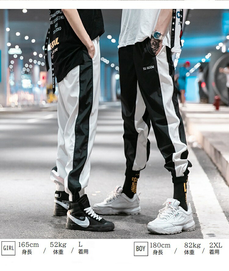 ダンスパンツヒップホップダンス衣装レディースメンズ大人HIPHOPダンスファッションシャカシャカパンツダンスレッスン着練習着K-POP韓国黒白