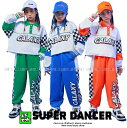 キッズ ダンス衣装 セットアップ ガールズ ヒップホップ かっこいい キッズダンス衣装 派手 へそ出し トップス パンツ 韓国 K-POP 青 緑 オレンジ
