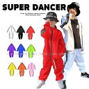 キッズダンス衣装 ウィンドブレーカー ジャージ 上下 セットアップ ヒップホップダンス衣装 キッズ メンズ レディース 大人トップス パンツ K-POP 韓国 ...