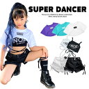 ガールズヒップホップ ダンス衣装 キッズ セットアップ キッズダンス衣装 子供ダンス服 ダンスウェア 派手 へそ出しトップス ショートパンツ ガールズ K-POP 韓国 白 紫 緑 黒