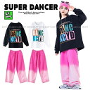 ヒップホップ 衣装 キッズダンス衣装 セットアップ 韓国 子供ダンス服 派手 グラデーション ピンク 黒 白 黄緑 K-POP hiphop 男の子 ガールズ ...