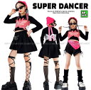 ダンス衣装 セットアップ 黒 ピンク ガールズ ヒップホップ 衣装 派手 K-POP 韓国 ダンスウェア 子供ダンス服 キッズダンス衣装 トップス 蝶ビスチェ ベスト ガーターベルトスカート ショートパンツ