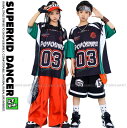 キッズダンス衣装 セットアップ ヒップホップ 衣装 赤 黒 K-POP 韓国 子供ダンス服 ダンスウェア 派手 ダンス衣装 キッズ男の子 ガールズ