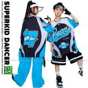 キッズダンス衣装 セットアップ ヒップホップ 衣装 水色 黒 K-POP 韓国 子供ダンス服 ダンスウェア 派手 ダンス衣装 キッズ男の子 ガールズ