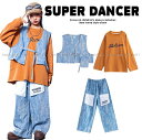 キッズダンス衣装 セットアップ ヒップホップ 衣装 デニム ベスト パンツ 子供ダンス服 ダンスウェア ダンス衣装 キッズ 男の子 ガールズ K-POP 韓国