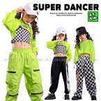 ヒップホップ ダンス衣装 セットアップ キッズダンス衣装 ヘソ出しトップス タンクトップ パンツ ガールズ 黄緑 白黒 黒 K-POP 韓国