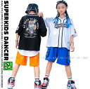 ベースボールシャツ ダンス衣装 キッズ ヒップホップ ファッション セットアップ キッズダンス衣装 男の子 ガールズ シャツ ズボン 派手 K-POP 韓国 白 黒 青 オレンジ