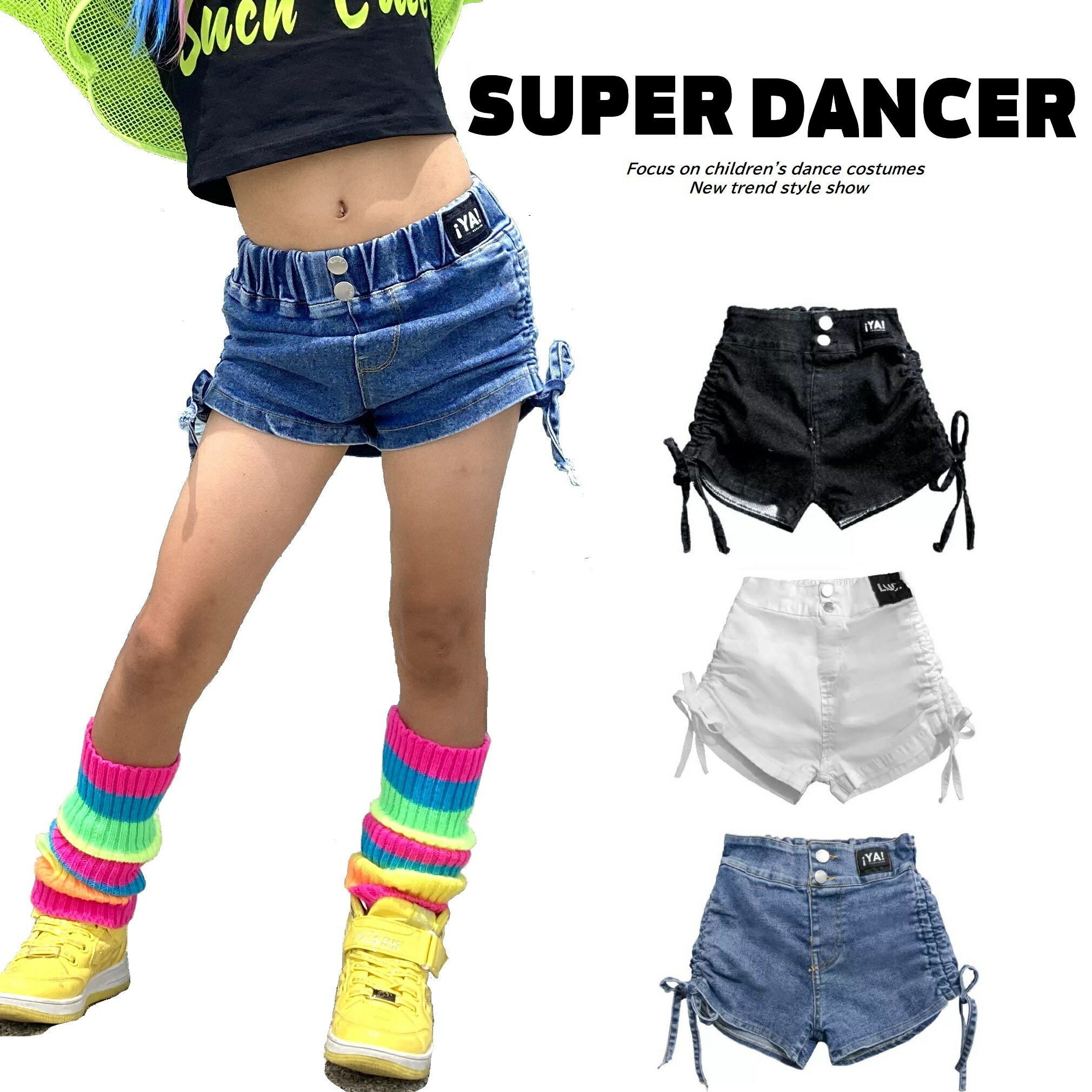 楽天市場】ガールズ(スタイル(パンツ)シューカットパンツ・裾の長さ(丈)~ 3分丈)(パンツ|キッズファッション):キッズ・ベビー・マタニティの通販 楽天市場】ガールズ(スタイル(パンツ)シューカットパンツ・裾の長さ(丈)~ 3分丈)(パンツ|キッズファッション):キッズ・ベビー・マタニティの通販