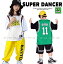 キッズダンス衣装 セットアップ ヒップホップ ファッション ダンス衣装 男の子 ガールズ バスケ Tシャツ スウエットパンツ カーゴパンツ ユニフォーム 白 黄色 黒 緑 4,950円