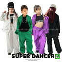 ダンス衣装 ヒップホップ セットアップ スーツ ジャケット パンツ スーツ キッズダンス衣装 ガールズ 男の子 ヒップホップファッション 派手 K-POP 韓国 緑 紫 白 黒