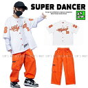 ベースボールシャツ ダンス衣装 キッズ ヒップホップ ファッション キッズダンス衣装 セットアップ 派手 ガールズ 男の子 シャツ ズボン 白 オレンジ