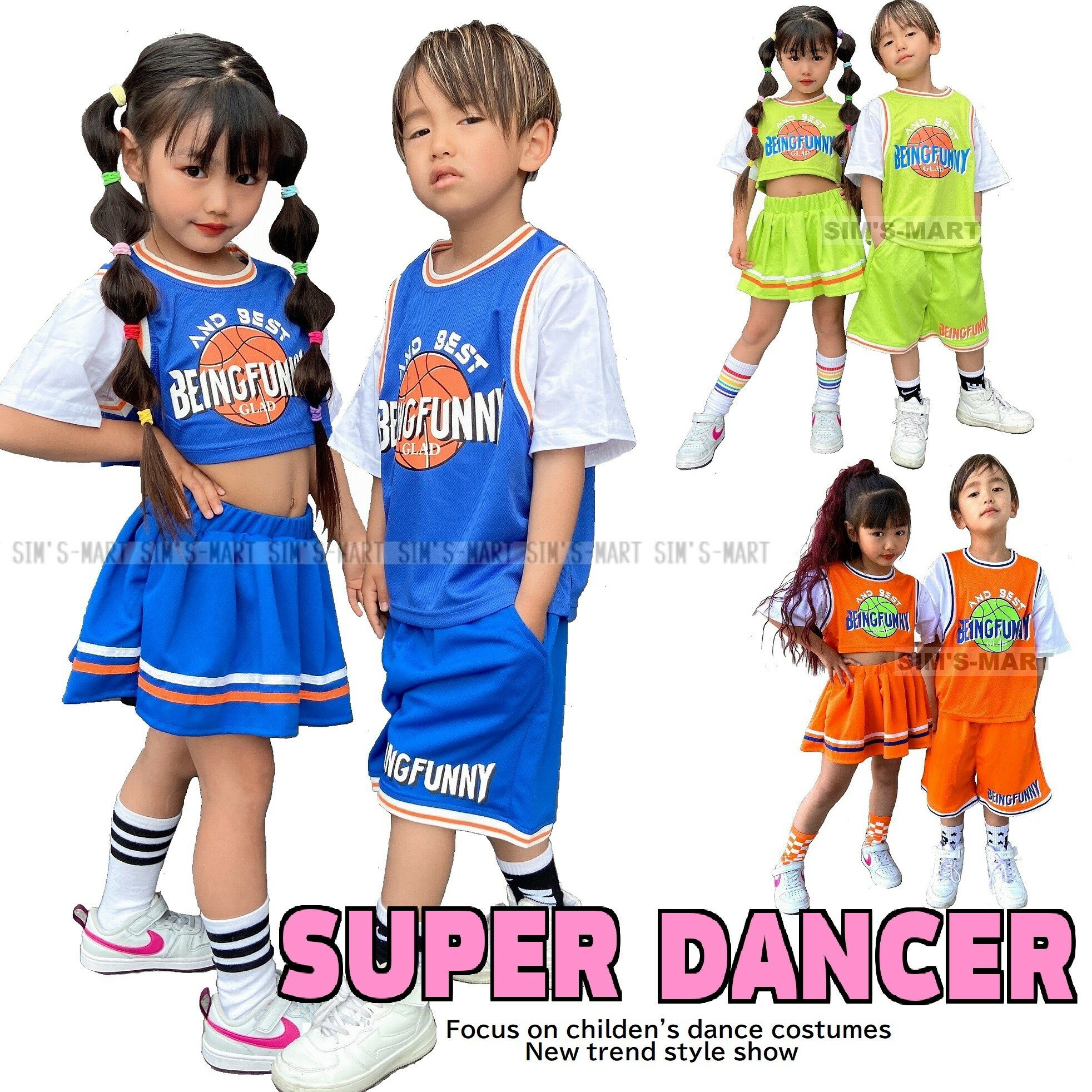 キッズダンス衣装 セットアップ ヒップホップ ファッション ダンス衣装 キッズ 派手 男の子 ガールズ バスケ Tシャツ パンツ スカート ユニフォーム 黄緑 青 オレンジ